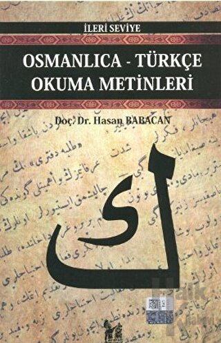 Osmanlıca-Türkçe Okuma Metinleri - İleri Seviye-2 - Halkkitabevi