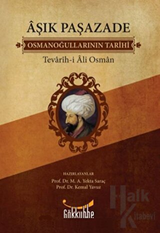 Osmanoğullarının Tarihi