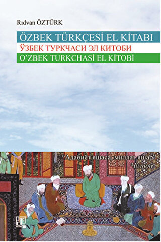 Özbek Türkçesi El Kitabı - Halkkitabevi