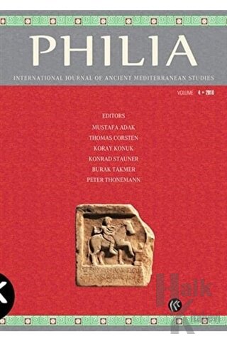 Philia Volume 4 (Ciltli)