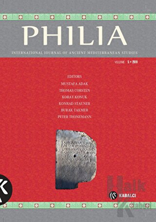 Philia Volume 5 (Ciltli)