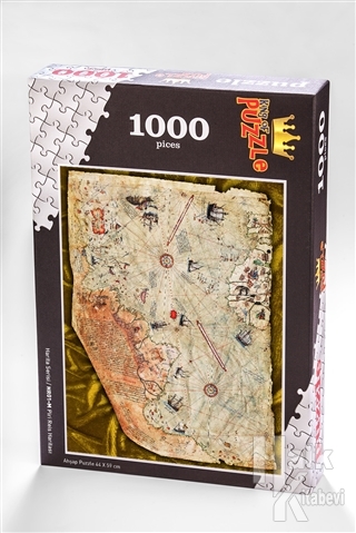 Piri Reis Haritası (1000 Parça) - Ahşap Puzzle Harita Serisi - (HR01-M)