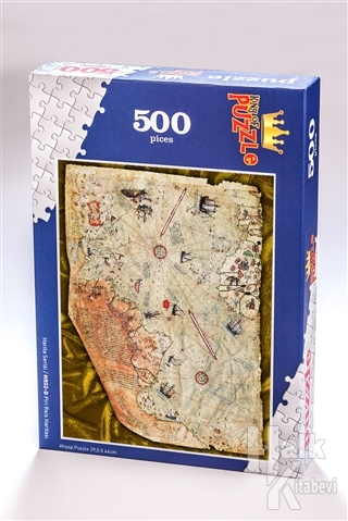 Piri Reis Haritası (500 Parça) - Ahşap Puzzle Harita Serisi - (HR02-D)