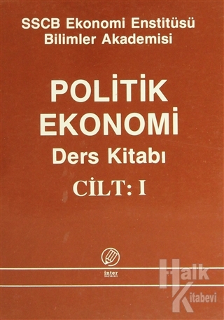 Politik Ekonomi Ders Kitabı Cilt:1 - Halkkitabevi