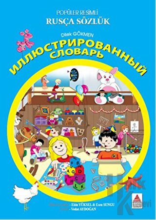 Popüler Resimli Rusça Sözlük - Halkkitabevi