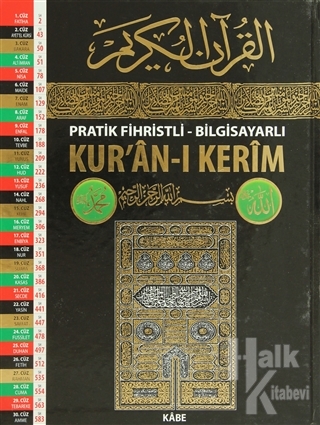 Pratik Fihristli - Bilgisayarlı Kur'an-ı Kerim (Cami Boy) - Halkkitabe