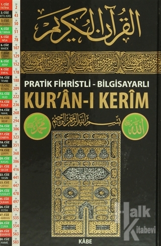 Pratik Fihristli - Bilgisayarlı Kur'an-ı Kerim (Orta Boy) (Ciltli) - H