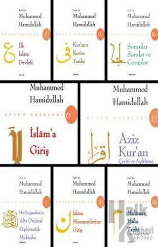 Prof. Dr. Muhammed Hamidullah Tüm Eserleri (18 Kitap) - Halkkitabevi