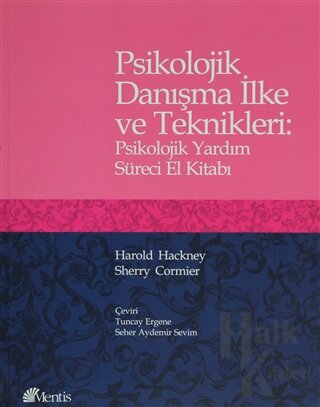 Psikolojik Danışma İlke ve Teknikleri - Halkkitabevi