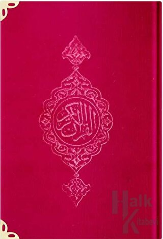 Rahle Boy Kadife Kur'an-ı Kerim (Kırmızı, Yaldızlı, Mühürlü) 08 (Ciltli)
