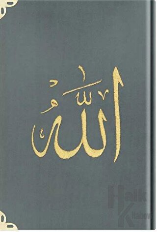 Rahle Boy Kadife Kur'an-ı Kerim (Koyu Gri, Nakışlı, Yaldızlı, Mühürlü) 1025 (Ciltli)