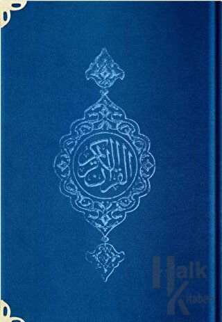 Rahle Boy Kadife Kur'an-ı Kerim (Lacivert, Yaldızlı, Mühürlü) L2 (Ciltli)