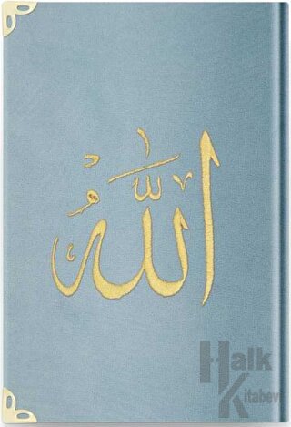 Rahle Boy Kadife Kur'an-ı Kerim (Mavi, Nakışlı, Yaldızlı, Mühürlü) M1 
