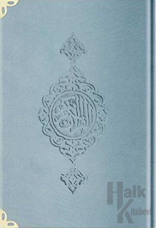 Rahle Boy Kadife Kur'an-ı Kerim (Mavi, Yaldızlı, Mühürlü) M1 (Ciltli)