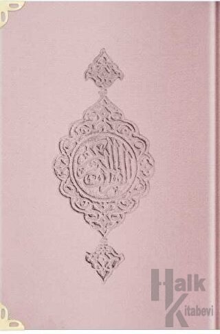Rahle Boy Kadife Kur'an-ı Kerim (Pudra Pembe, Yaldızlı, Mühürlü) E5 (Ciltli)