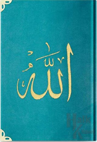 Rahle Boy Kadife Kur'an-ı Kerim (Turkuaz, Nakışlı, Yaldızlı, Mühürlü) 97 (Ciltli)