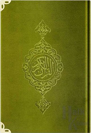 Rahle Boy Kadife Kur'an-ı Kerim (Yeşil, Yaldızlı, Mühürlü) Y8 (Ciltli)