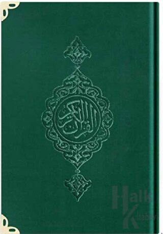 Rahle Boy Kadife Kur'an-ı Kerim (Zümrüt Yeşil, Yaldızlı, Mühürlü) 1034 (Ciltli)