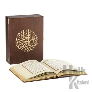 Rahle Boy Termo Cilt Ahşap Kutulu Kur'an-ı Kerim (Ciltli) - Halkkitabe
