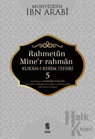 Rahmetün Mine'r-Rahman - Kur'an-ı Kerim Tefsiri 5 - Halkkitabevi