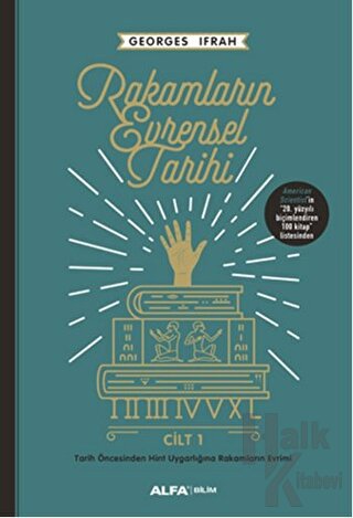 Rakamların Evrensel Tarihi - Cilt 1 - Halkkitabevi