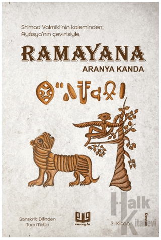 Ramayana Aranya Kanda (3. Kitap) - Halkkitabevi