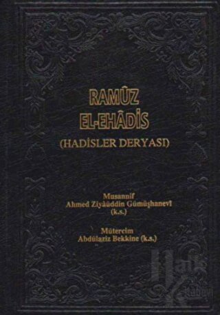 Ramüz El-ehadis (2 Cilt Takım) (Ciltli)