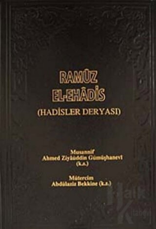 Ramüz El-ehadis - 2 (Ciltli)