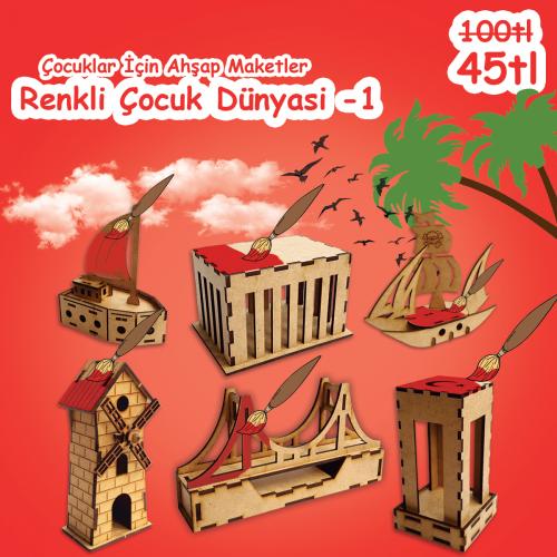 Renkli Çocuk Dünyası Serisi -1 - Halkkitabevi Renkli Çocuk Dünyası Serisi -1 - Halkkitabevi