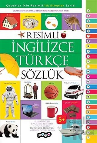 Resimli İngilizce Türkçe Sözlük - Halkkitabevi