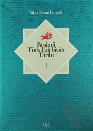 Resimli Türk Edebiyatı Tarihi (2 Cilt Takım) - Halkkitabevi