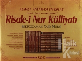 Risale-i Nur Külliyatı (14 Cilt Takım - Çanta Boy) (Ciltli)