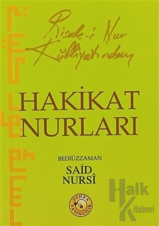Risale-i Nur Külliyatından Hakikat Nurları - Halkkitabevi
