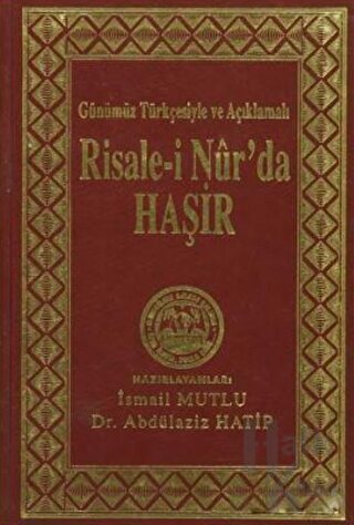 Risale-i Nur'da Haşir (Ciltli) - Halkkitabevi