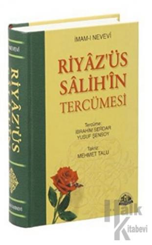 Riyaz’üs Salih’in Tercümesi Küçük Boy (Şamua) (Ciltli) - Halkkitabevi
