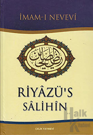 Riyazü’s Salihin (Ciltli, Şamua, Küçük Boy) - Halkkitabevi