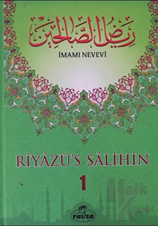 Riyazü's Salihin Cilt 1 (Ciltli) - Halkkitabevi