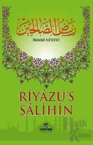 Riyazü's Salihin (Şamua) (Ciltli)