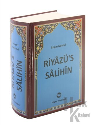 Riyazü's Salihin (Tek Cilt, Şamua) (Ciltli) - Halkkitabevi