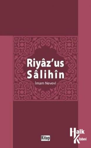 Riyaz'us-Salihin