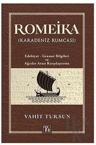 Romeika (Karadeniz Rumcası) - Halkkitabevi