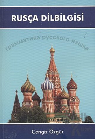Rusça Dilbilgisi - Halkkitabevi