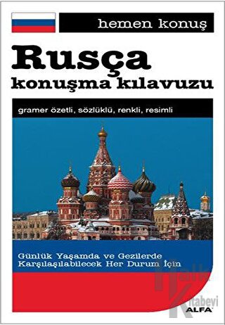 Rusça Konuşma Kılavuzu - Halkkitabevi