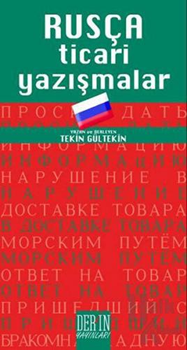 Rusça Ticari Yazışmalar - Halkkitabevi