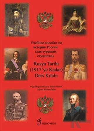 Rusya Tarihi Ders Kitabı (1917'ye Kadar)