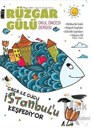 Rüzgargülü Okul Öncesi Dergisi Sayı: 5 Mayıs 2021 - Halkkitabevi