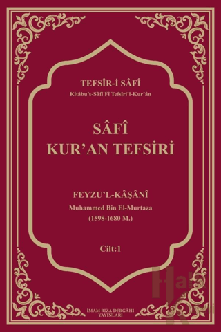 Safi Kur’an Tefsiri (Ciltli) - Halkkitabevi