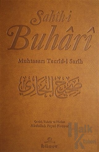Sahih-i Buhari (2 Cilt Takım - Termo Cilt Şamua) (Ciltli)