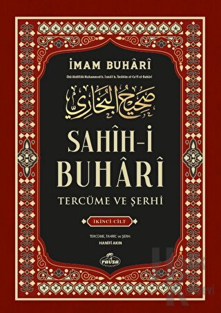 Sahih-i Buhari Tercüme Ve Şerhi 2. Cilt (Ciltli) - Halkkitabevi