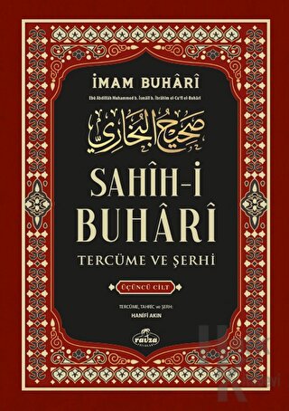Sahih-i Buhari Tercüme Ve Şerhi 3. Cilt (Ciltli) - Halkkitabevi